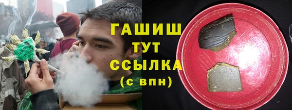 мяу мяу мука Арсеньев