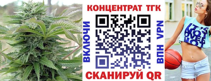 мориарти телеграм  как найти   Бор  Дистиллят ТГК THC oil 
